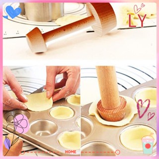 LY Hot Sale Egg Tart Tamper Kitchen Cake Tools Wooden Double Side Eggtart Mold New Baking Supplies Pastry Pusher