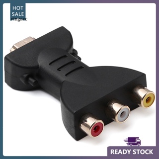 Rga อะแดปเตอร์แปลงสัญญาณเสียงวิดีโอ HDMI ตัวผู้ เป็น 3 RCA ตัวเมีย สําหรับ TV