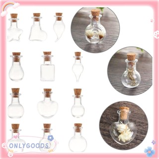 Only ขวดเปล่า จุกไม้คอร์ก สําหรับใส่เครื่องประดับ DIY 5 ชิ้น