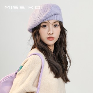 Misskoi [พร้อมส่ง] หมวกเบเร่ต์ ผ้าวูลถัก ขนาดใหญ่ เข้ากับทุกการแต่งกาย แฟชั่นฤดูใบไม้ร่วง และฤดูหนาว สําหรับผู้หญิง