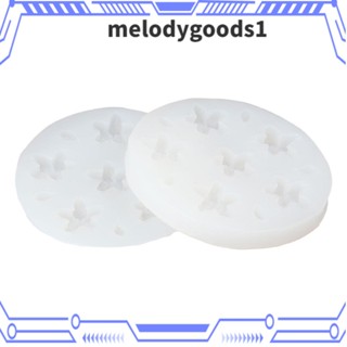 Melodygoods1 แม่พิมพ์ซิลิโคน โพลิเมอร์ รูปดอกไม้ ขนาด 4.06*3.94 นิ้ว สําหรับทําน้ําแข็ง