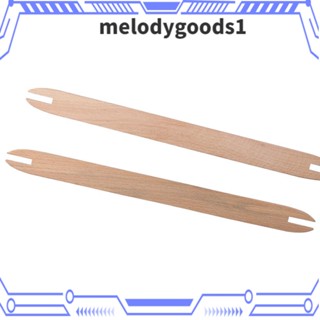 MELODYGOODS1 เครื่องมือทอผ้า กรอบไม้ 30*2.3 ซม. สําหรับถักพรม 2 ชิ้น