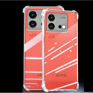 เคสซิลิโคนใส กันกระแทก สําหรับ IQOO Neo 8 Pro 2023