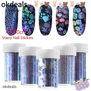 OKDEALS สติกเกอร์โฮโลแกรม ลายดาว ดอกกุหลาบ แฟชั่นฤดูหนาว สําหรับตกแต่งเล็บ DIY