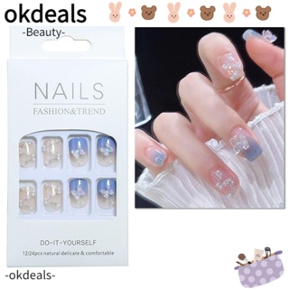 OKDEALS เล็บปลอมบัลเล่ต์ แบบสั้น หัวเหลี่ยม ประดับเพชรเทียม ถอดออกได้ สไตล์ฝรั่งเศส สําหรับเด็กผู้หญิง จํานวน 24 ชิ้น ต่อกล่อง