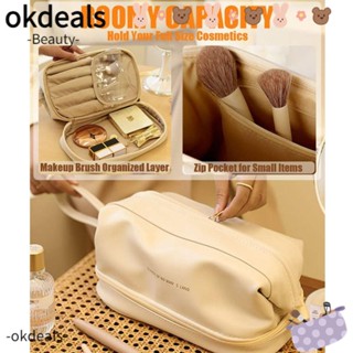 OKDEALS กระเป๋าเครื่องสําอาง กระเป๋าแต่งหน้า เหมาะกับการเดินทาง สําหรับผู้หญิง