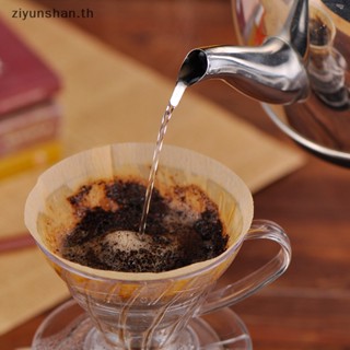 Ziyunshan ใหม่ อุปกรณ์เสริมเครื่องชงกาแฟ แบบหยดน้ํา