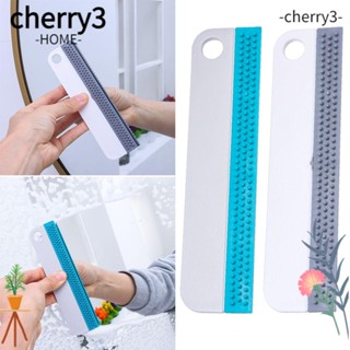 Cherry3 ที่ขูดกระจก ซิลิโคนนุ่ม อเนกประสงค์ แปรงอ่างล้างจาน กระเบื้อง