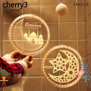 Cherry3 โคมไฟ LED ทรงกลม สไตล์อิสลาม มุสลิม สําหรับแขวนตกแต่งบ้าน