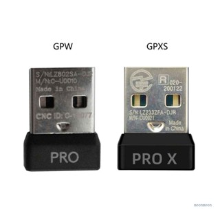 เมาส์รับสัญญาณ USB สําหรับ G Pro Wireless GPXS G Pro X Superlight