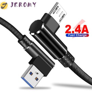 Jeromy สายชาร์จเร็ว 2.4A 1 เมตร 2 เมตร 3 เมตร อุปกรณ์เสริม สําหรับโทรศัพท์มือถือ