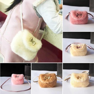 New 1pc Girls Kids Bow Bowknot Mini Crossbody Bag Soft Fur Handbags Bag Purse