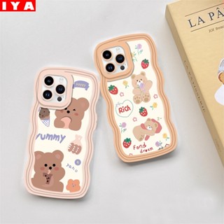 เคสโทรศัพท์มือถือ TPU นิ่ม ลายการ์ตูนหมีนําโชค สําหรับ Samsung A14 A04 A04E A13 A03S M23 A53 A73 A33 A02 A50S A30S A23 A22 A21S A12 A02S A11 A51 A10 A30 A52 A52S M12 A71 A53 A32