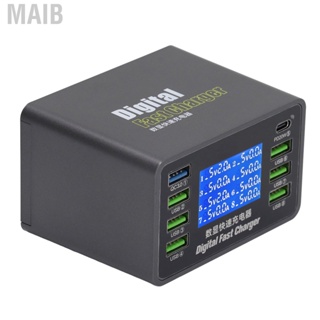 Maib Digital USB Charger 50W 8 Port QC3.0 PD Fast Charging Multiple Station 100‑240V