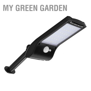 My Green Garden LED แผงโซลาร์เซลล์ตัวเซ็นเซอร์บางเฉียบกันน้ำลานกลางแจ้งสวนความปลอดภัยโคมไฟติดผนัง