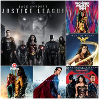 หนัง Bluray รวมหนัง DC Bluray หนังราคาถูก เสียงไทย/อังกฤษ/มีซับ ไทย มีเก็บปลายทาง (เสียง ไทย/อังกฤษ ซับ ไทย/อังกฤษ) หนัง