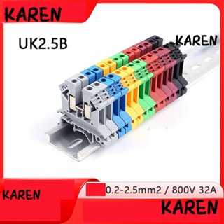 Karen บล็อกเทอร์มินัลเชื่อมต่อสกรู UK2.5B