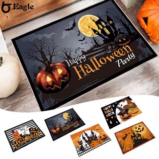 ⭐24H SHIPING⭐Household anti-skid water absorbing door mat, Halloween decoration, door carpet