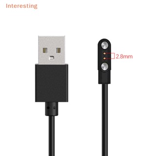 [Interesting] อะแดปเตอร์แท่นชาร์จแม่เหล็ก 2 pins 4pins USB สําหรับสมาร์ทวอทช์