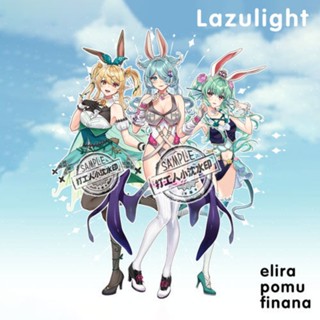 Nijisanji En Lazulight สแตนดี้อะคริลิค Elira Pomu Finana พวงกุญแจ ของสะสม ตั้งโต๊ะ เครื่องประดับน่ารัก ตกแต่ง Kawaii