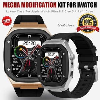 Mecha สายนาฬิกาข้อมือซิลิโคน โลหะ สําหรับ iWatch Series 8 7 45 มม. iWatch 6 5 4 SE 44 มม.