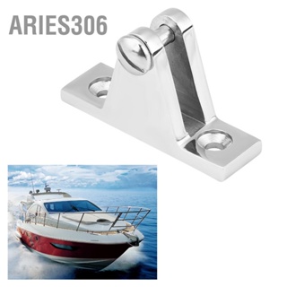 Aries306 บานพับดาดฟ้าเรือเดินทะเลสแตนเลสสำหรับฮาร์ดแวร์ติดตั้งด้านบน Bimini