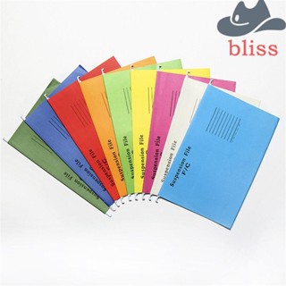 Bliss แฟ้มโฟลเดอร์ ขนาด A4 แบบแขวน สําหรับจัดเก็บเอกสาร สํานักงาน