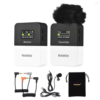 [พร้อมส่ง] Mamen KT-W1-K1 ไมโครโฟนไร้สาย ทริกเกอร์หนึ่งตัว UHF (ตัวส่งสัญญาณ 1 และตัวรับสัญญาณ 1 ตัว) ส่งสัญญาณ 50 ม. จับคู่อัตโนมัติ ตรวจสอบแบบเรียลไทม์