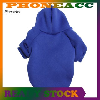 Phoneacc เสื้อกันหนาว มีฮู้ด สีพื้น แฟชั่น สําหรับสัตว์เลี้ยง สุนัข