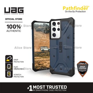 Uag Pathfinder Series เคสโทรศัพท์ สําหรับ Samsung Galaxy S21 Ultra / S21 พร้อมเคสป้องกัน ตกทหาร - สีน้ําเงินกรมท่า