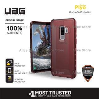 Uag เคสโทรศัพท์มือถือ กันกระแทก สีแดง สําหรับ Samsung Galaxy S9 Plus S8 Plus