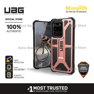 Uag เคสโทรศัพท์มือถือ สีโรสโกลด์ กันกระแทก สําหรับ Samsung Galaxy S20 Ultra S20