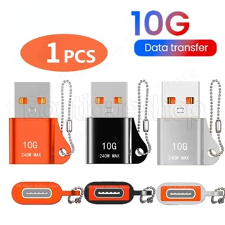 อะแดปเตอร์แปลงข้อมูล 240W USB OTG เป็น Type C สําหรับ Xiaomi Samsung 10G USB ตัวผู้ เป็น USB C ตัวเมีย OTG USB 3.1 เป็น Type C ตัวเมีย เป็น USB ตัวผู้