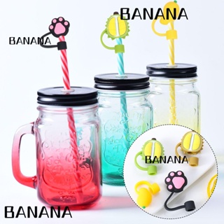 BANANA1 หลอดซิลิโคนน่ารัก อุปกรณ์เสริม สําหรับหลอดดูดน้ํา 1 ชิ้น