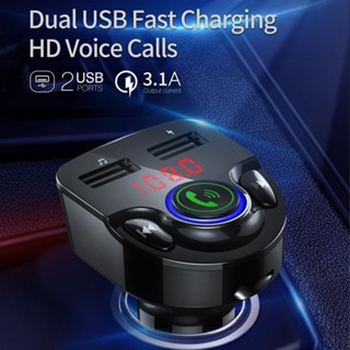 เครื่องส่งสัญญาณ FM Car mp3 player พร้อมที่ชาร์จและฟังเพลงผ่าน Bluetooth รองรับ Micro SD