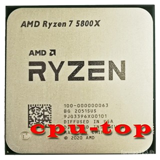 หน่วยประมวลผล CPU AMD Ryzen 7 5800X R7 5800X 3.8 GHz Eight-Core 16-Thread 7NM L3=32M 100-000000063 ซ็อกเก็ต AM4