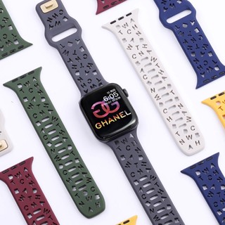 สายนาฬิกา สาย iwatch series 8 7 สายนาฬิกาข้อมือซิลิโคน ลายตัวอักษร สําหรับ สำหรับ iwatch series ultra 8 se 7 6 5 4 40มม 41มม 44มม 45มม 49มม