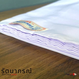 ผ้านุ่ง ผ้าถุง ปฏิบัติธรรม ถือศีล แบรนด์รัตนาภรณ์ (เฉพาะผ้านุ่ง)