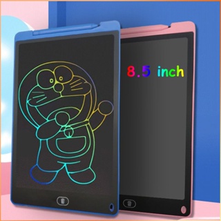 8.5 นิ้ว LCD แท็บเล็ตการเขียนการวาดภาพดิจิตอลกราฟิกแผ่นเขียนด้วยลายมือแบบพกพาเด็กกระดานวาดภาพของเล่น -FE