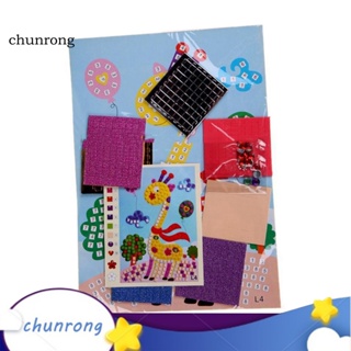 Chunrong ของเล่นเพ้นท์สีคริสต์มาส น้ําหนักเบา เพื่อการเรียนรู้