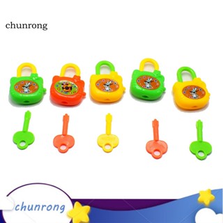 Chunrong ตัวล็อคพลาสติก ขนาดเล็ก หลากสี พร้อมกุญแจ ของเล่นเสริมการเรียนรู้เด็ก 5 ชิ้น ต่อชุด