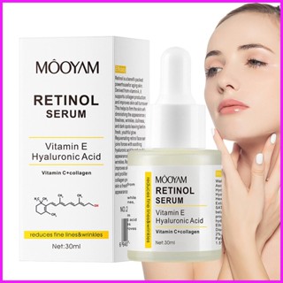 Retinol เซรั่มวิตามินอี เอสเซ้นบํารุงผิวหน้า กรดไฮยารูลอนิก 30 มล.