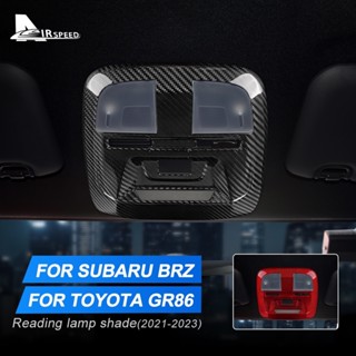 สติกเกอร์คาร์บอนไฟเบอร์ สําหรับ Subaru BRZ Toyota GR86 2021 2022 2023