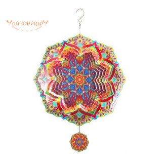 Mandala Wind Spinner กระดิ่งลม สเตนเลส โลหะ หมุนได้ 3D 1 ชิ้น