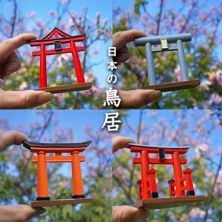 Torii พร็อพฉาก สไตล์ญี่ปุ่น ป้องกันทราย สําหรับตกแต่งภูมิทัศน์ ขนาดเล็ก และวัฒนธรรมเกียวโต