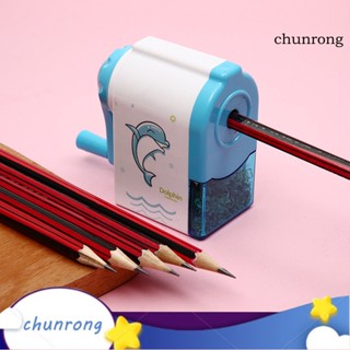 Chunrong กบเหลาดินสอ ลายการ์ตูนปลาโลมา จับสบาย อุปกรณ์การเรียน