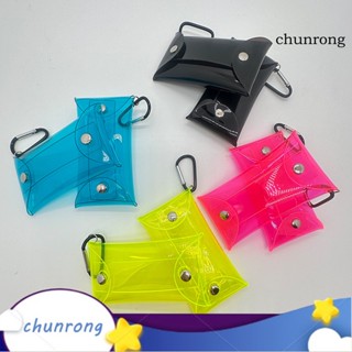 Chunrong กระเป๋าสตางค์ PVC โปร่งแสง กันน้ํา ใส่บัตรเครดิตได้ แฟชั่นสําหรับผู้หญิง