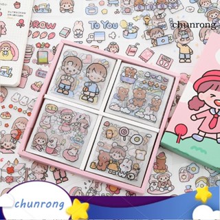 Chunrong สติกเกอร์ ลายการ์ตูน PET กันน้ํา สําหรับติดตกแต่งแก้วน้ํา 100 ชิ้น