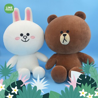 [Line Friends] ตุ๊กตาของเล่น ผ้ากํามะหยี่ขนนิ่ม