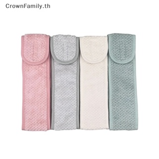 [CrownFamily] ที่คาดศีรษะ ผ้าขนหนูอาบน้ํา สปา ปรับได้ สําหรับแต่งหน้า [TH]